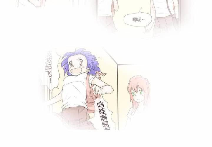 第三十七话 死去的爱情(1/2)-第38话