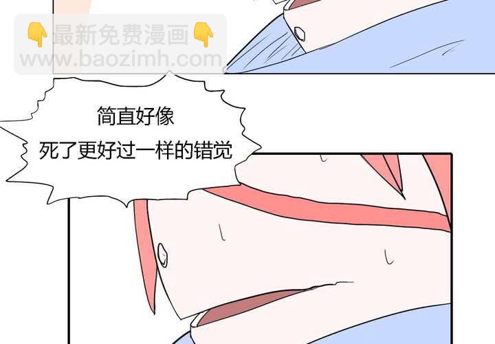 第三十九话 最后的战役-第40话