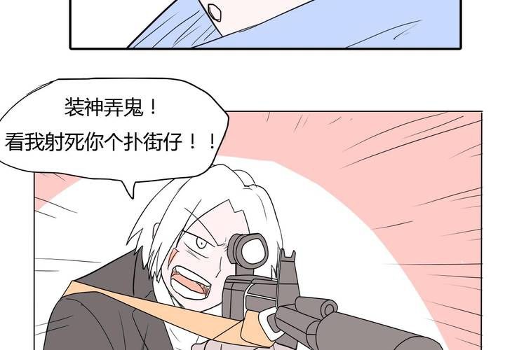 第三十九话 最后的战役-第40话