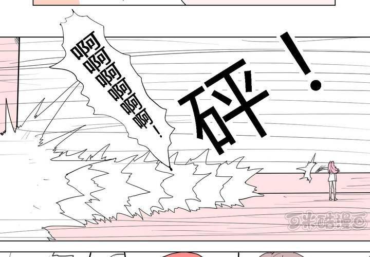 第三十九话 最后的战役-第40话