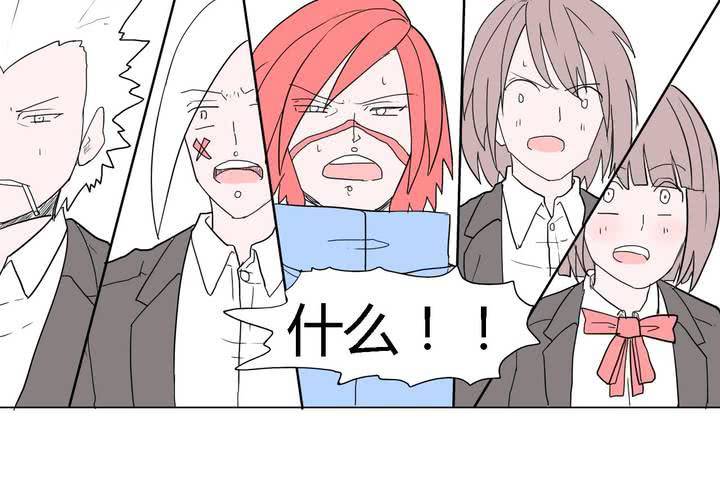 第三十九话 最后的战役-第40话