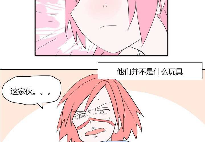 第三十九话 最后的战役-第40话