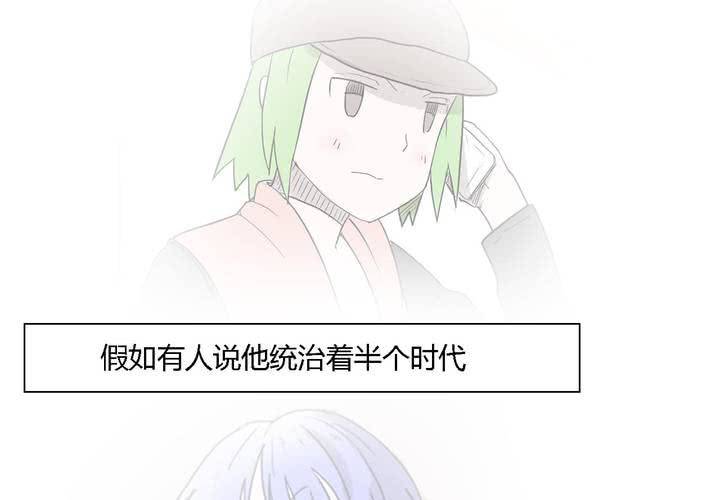 第三十九话 最后的战役-第40话