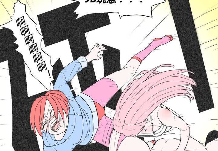 第三十九话 最后的战役-第40话