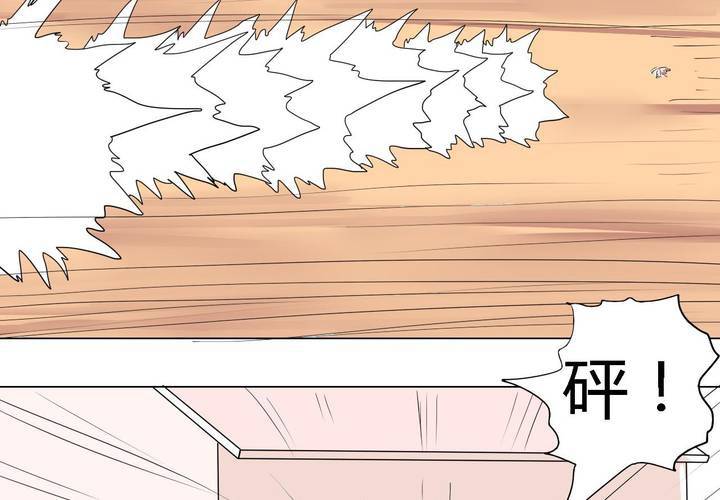 第三十九话 最后的战役-第40话