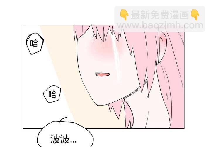 第三十九话 最后的战役-第40话