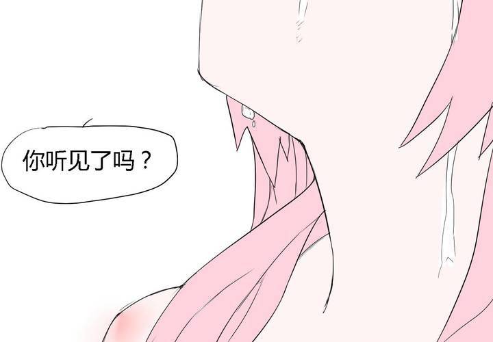 第三十九话 最后的战役-第40话