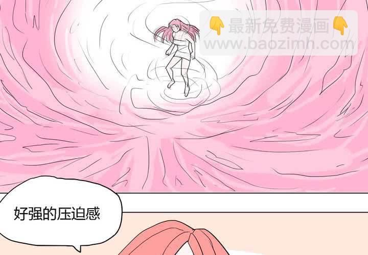 第三十九话 最后的战役-第40话