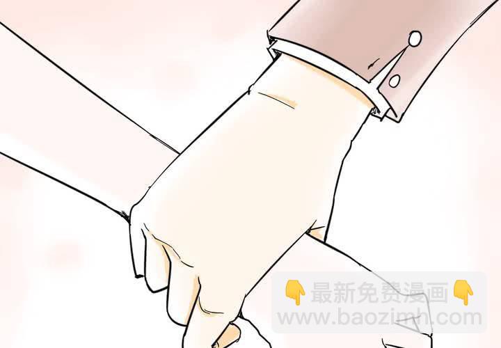 第五话 分手的季节-第6话