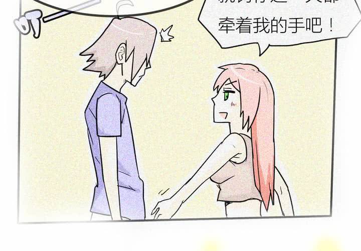 第五话 分手的季节-第6话