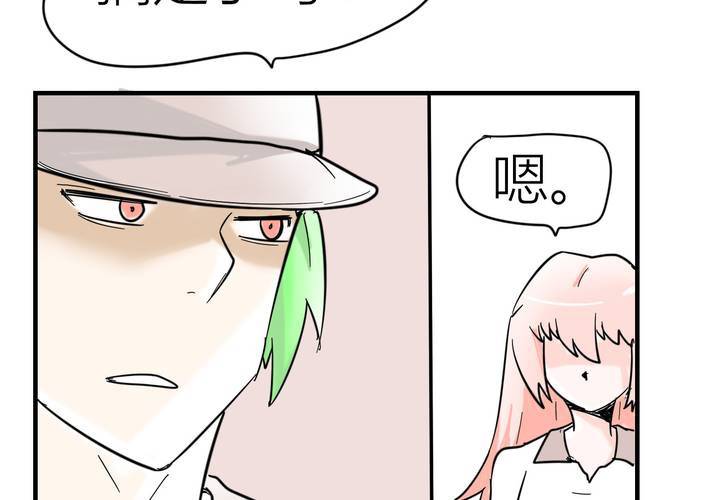 第五话 分手的季节-第6话