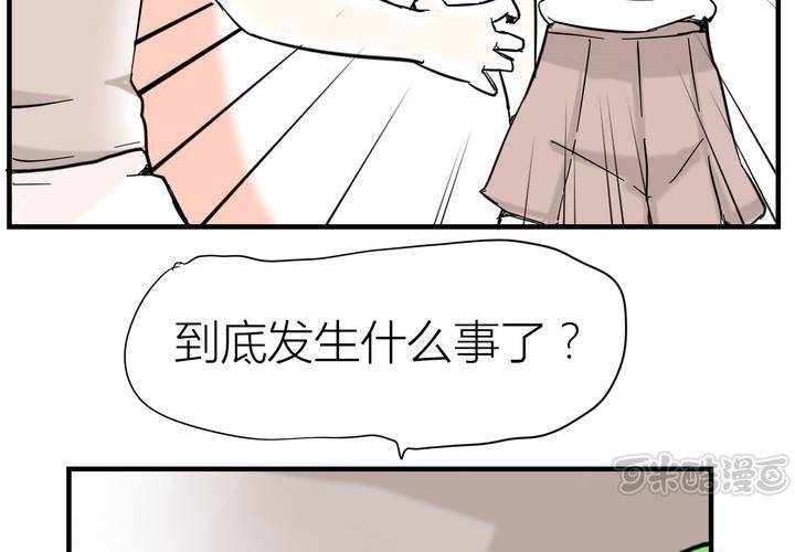 第五话 分手的季节-第6话