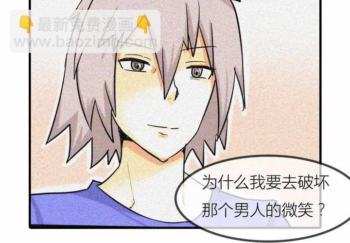 第五话 分手的季节-第6话