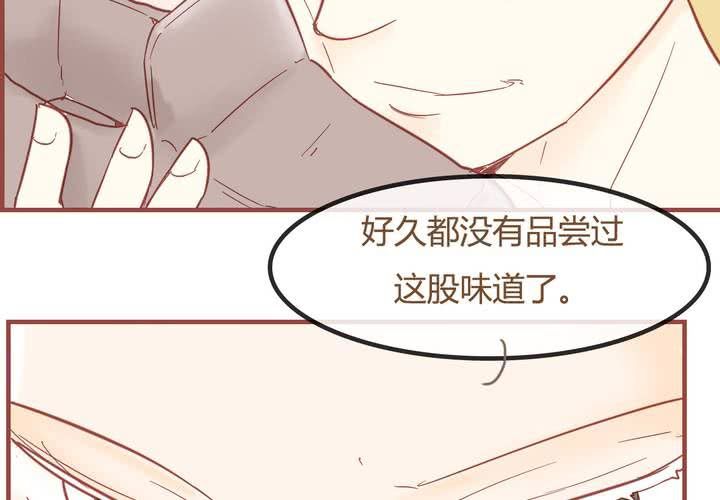 第七话 陷入危机(1/2)-第8话