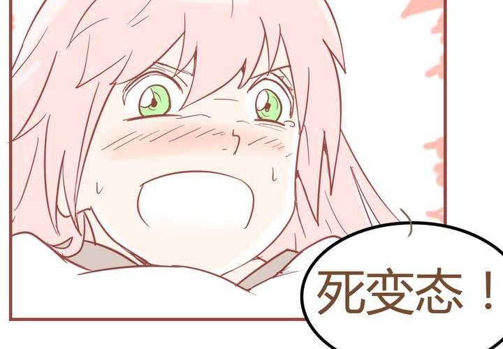 第七话 陷入危机(1/2)-第8话