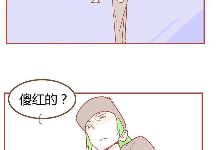 第七话 陷入危机(1/2)-第8话