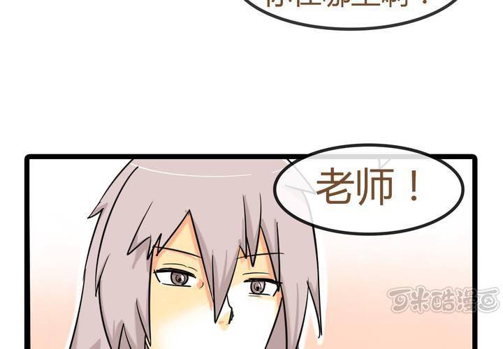 第七话 陷入危机(1/2)-第8话