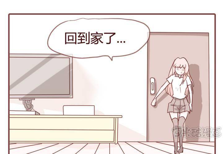 第九话 裁决之力(1/2)-第10话