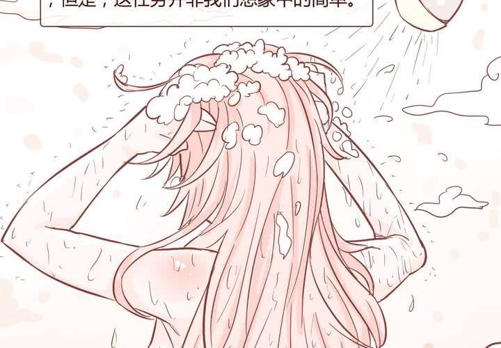 第九话 裁决之力(1/2)-第10话