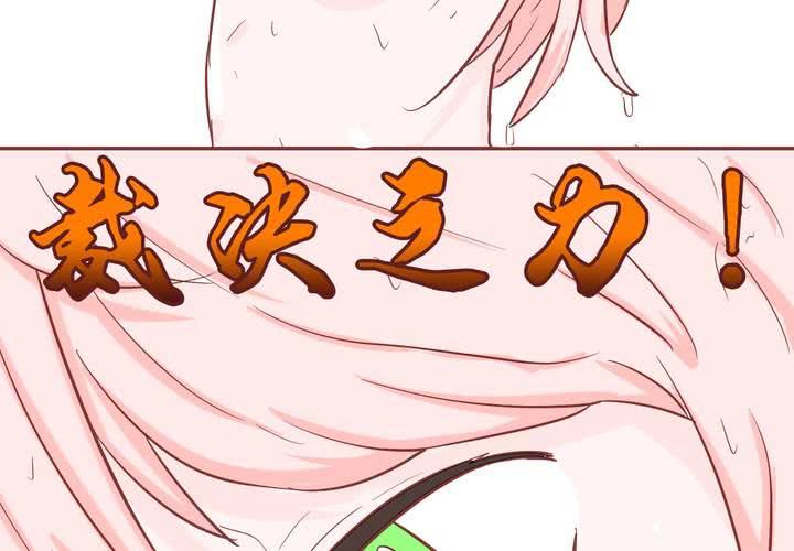 第九话 裁决之力(1/2)-第10话