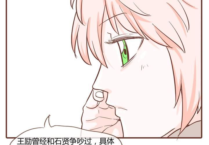 第九话 裁决之力(1/2)-第10话