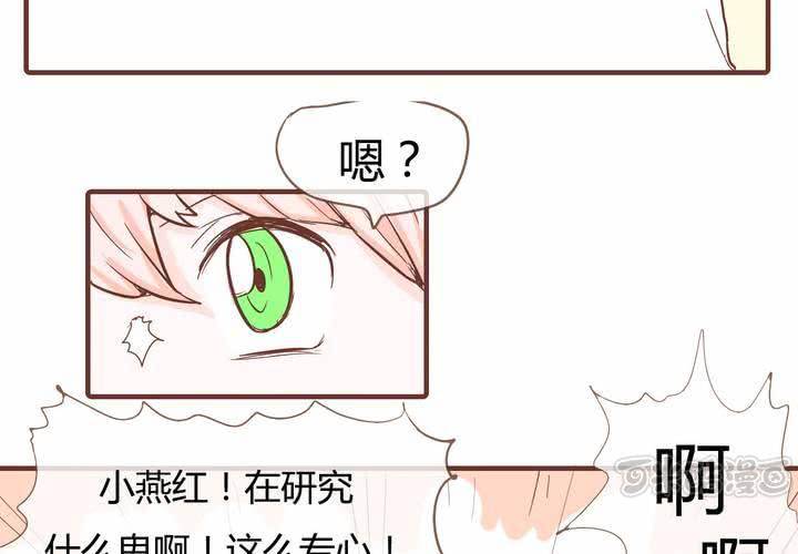 第九话 裁决之力(1/2)-第10话