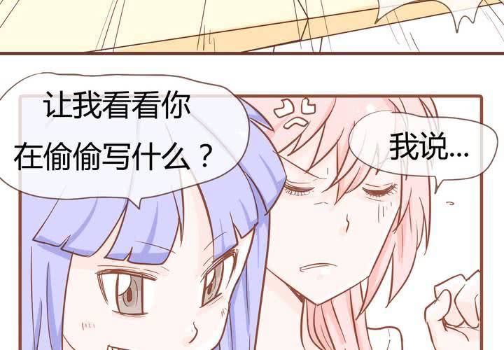 第九话 裁决之力(1/2)-第10话