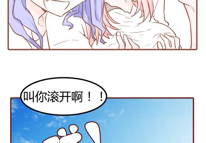 第九话 裁决之力(1/2)-第10话