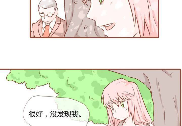 第九话 裁决之力(1/2)-第10话