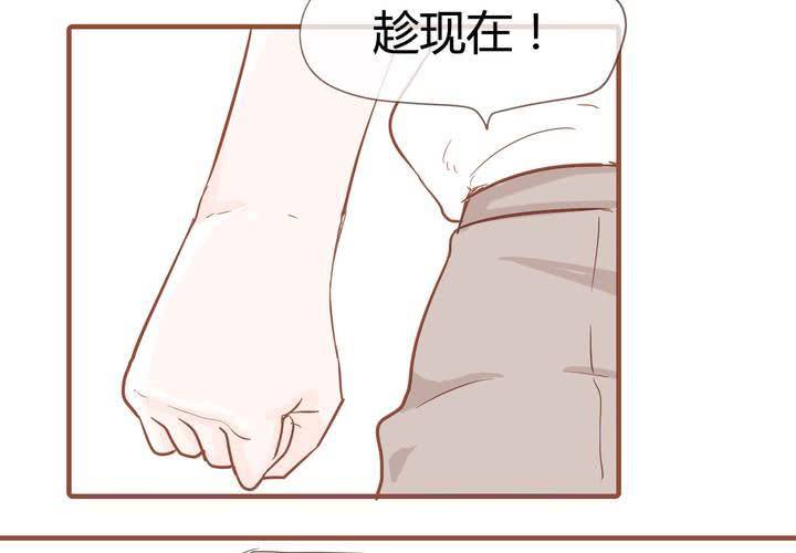 第九话 裁决之力(1/2)-第10话