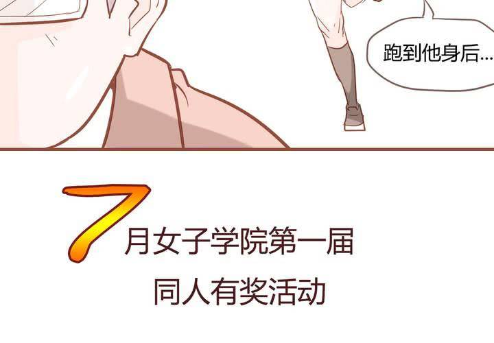 第九话 裁决之力(1/2)-第10话