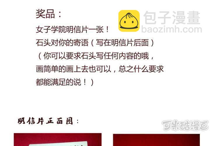 第九话 裁决之力(1/2)-第10话