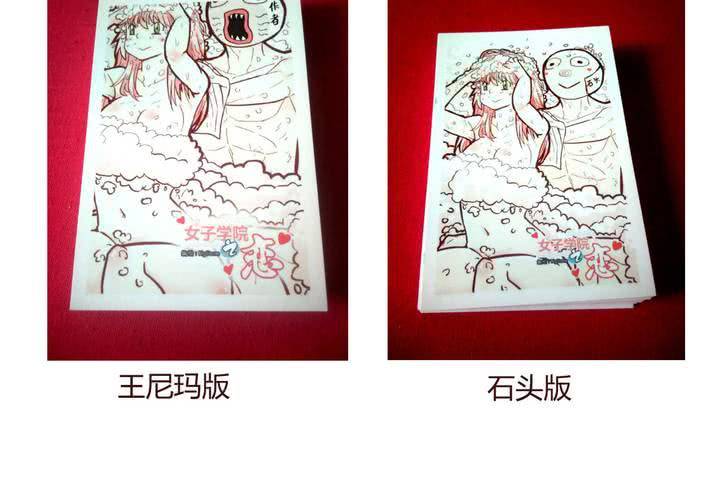 第九话 裁决之力(1/2)-第10话