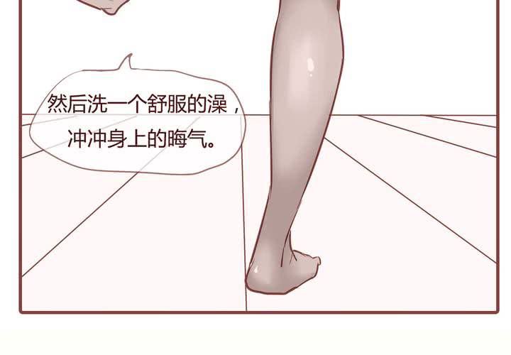 第九话 裁决之力(1/2)-第10话