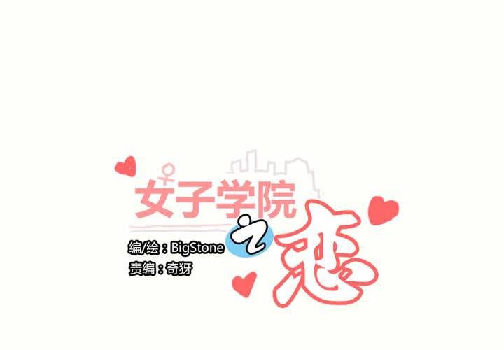 第九话 裁决之力(1/2)-第10话