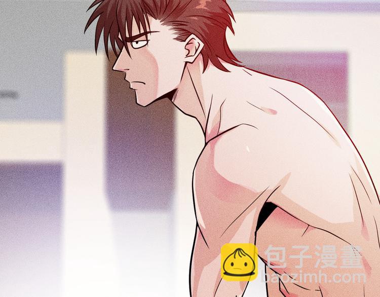 女總裁的貼身高手 - 第1話 王牌也有翻車時(2/3) - 6