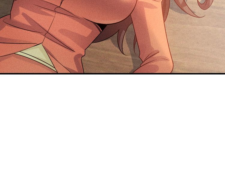 女總裁的貼身高手 - 第107話 彙報工作(2/2) - 7