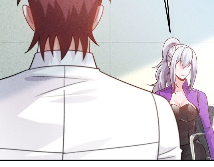 女總裁的貼身高手 - 第109話 你的機密任務(2/2) - 1