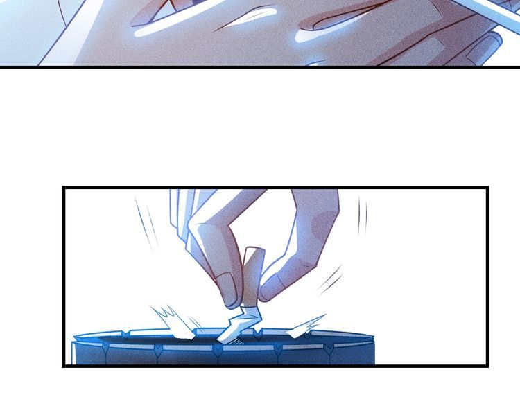 女總裁的貼身高手 - 第109話 你的機密任務(2/2) - 4