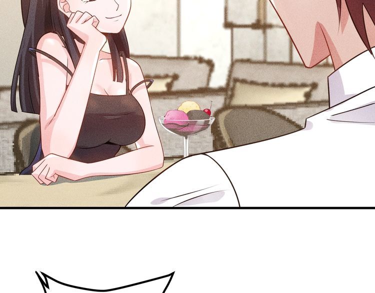 女總裁的貼身高手 - 第111話 間接接吻？(2/2) - 5