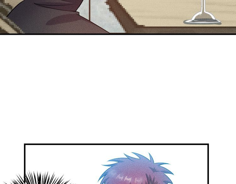 女總裁的貼身高手 - 第111話 間接接吻？(2/2) - 2