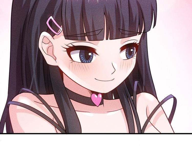 女總裁的貼身高手 - 第111話 間接接吻？(2/2) - 7