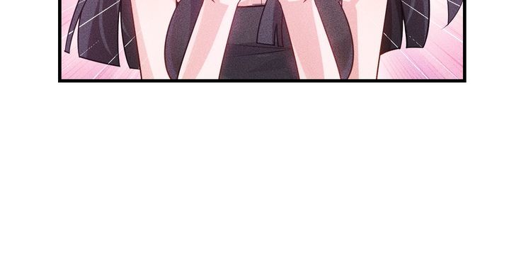 女總裁的貼身高手 - 第111話 間接接吻？(2/2) - 4