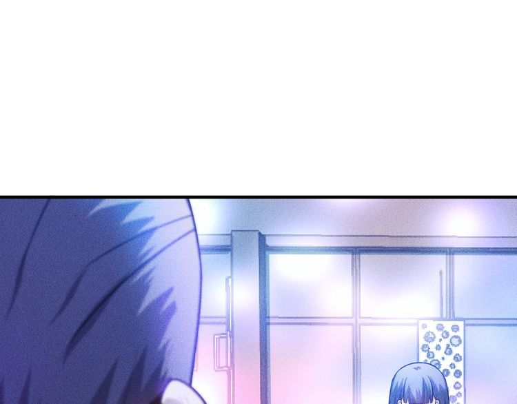 女總裁的貼身高手 - 第113話 吃豆腐(1/3) - 3