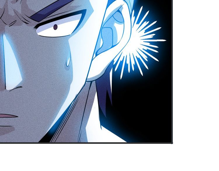 女總裁的貼身高手 - 第113話 吃豆腐(2/3) - 1