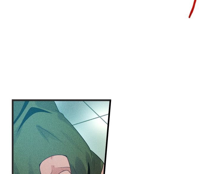 女總裁的貼身高手 - 第113話 吃豆腐(2/3) - 5