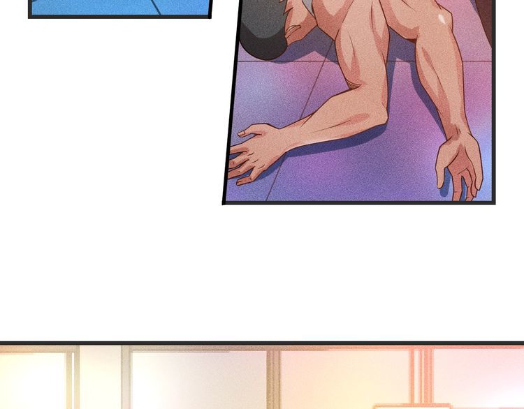 女總裁的貼身高手 - 第113話 吃豆腐(2/3) - 7