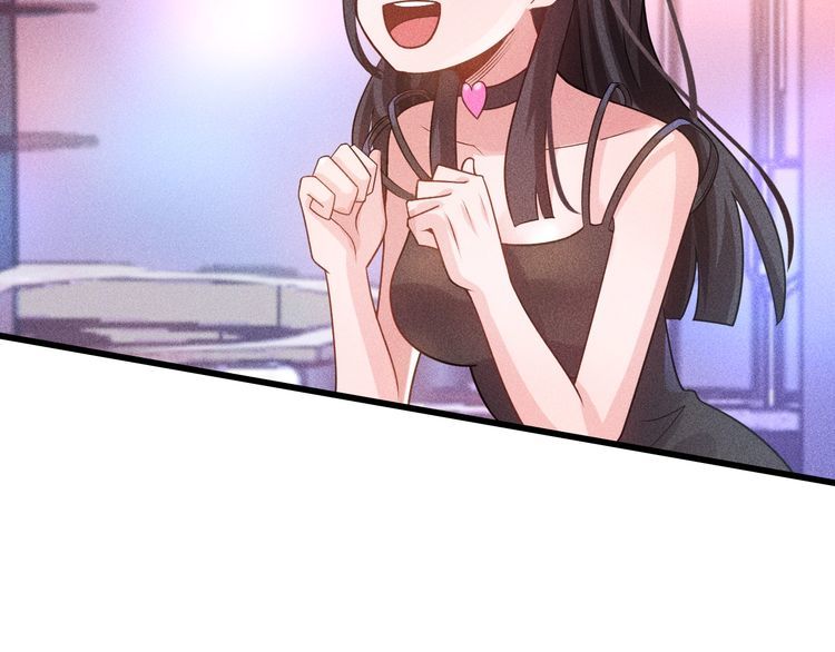 女總裁的貼身高手 - 第113話 吃豆腐(2/3) - 3