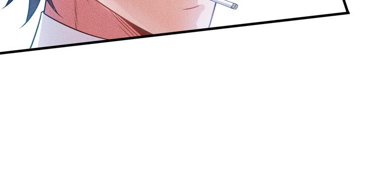 女總裁的貼身高手 - 第113話 吃豆腐(2/3) - 5