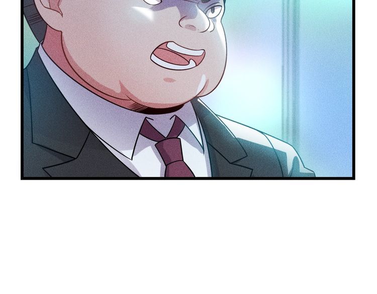 女總裁的貼身高手 - 第113話 吃豆腐(2/3) - 7